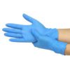 nitrilehandgloves2